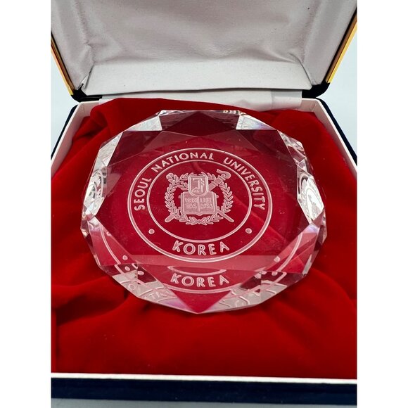 Seoul National University South Korea Crystal Glass Paperweight With Box 3" - Picture 2 of 6